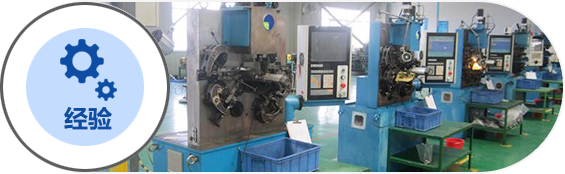 防爆電動葫蘆 - 新鄉市豫華起重機械有限公司