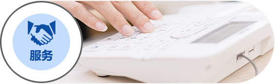 防爆電動葫蘆 - 新鄉市豫華起重機械有限公司